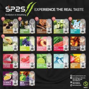 SP2S 通用煙彈